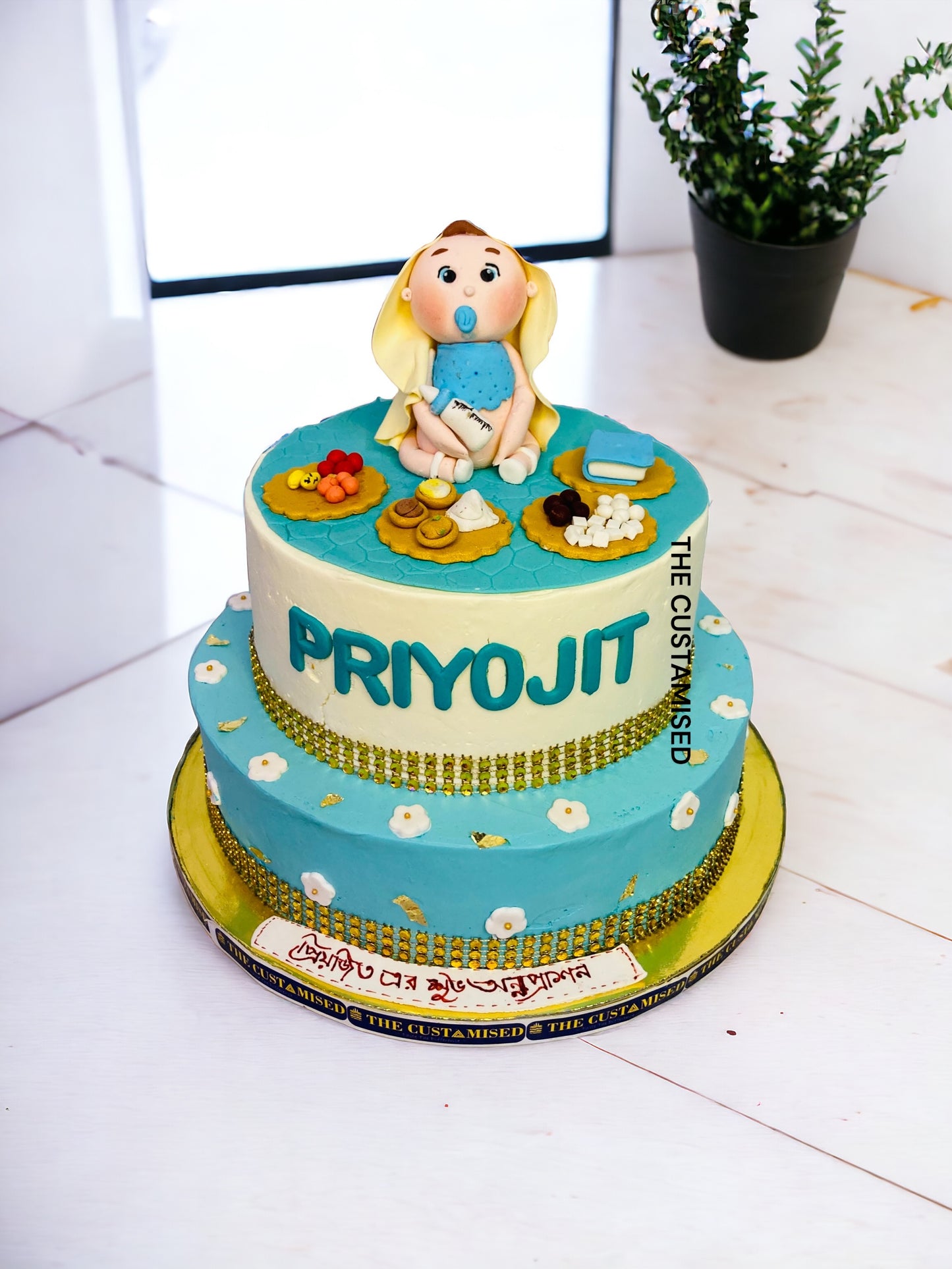 Baby Boy Annaprashan / Rice Ceremony Cake