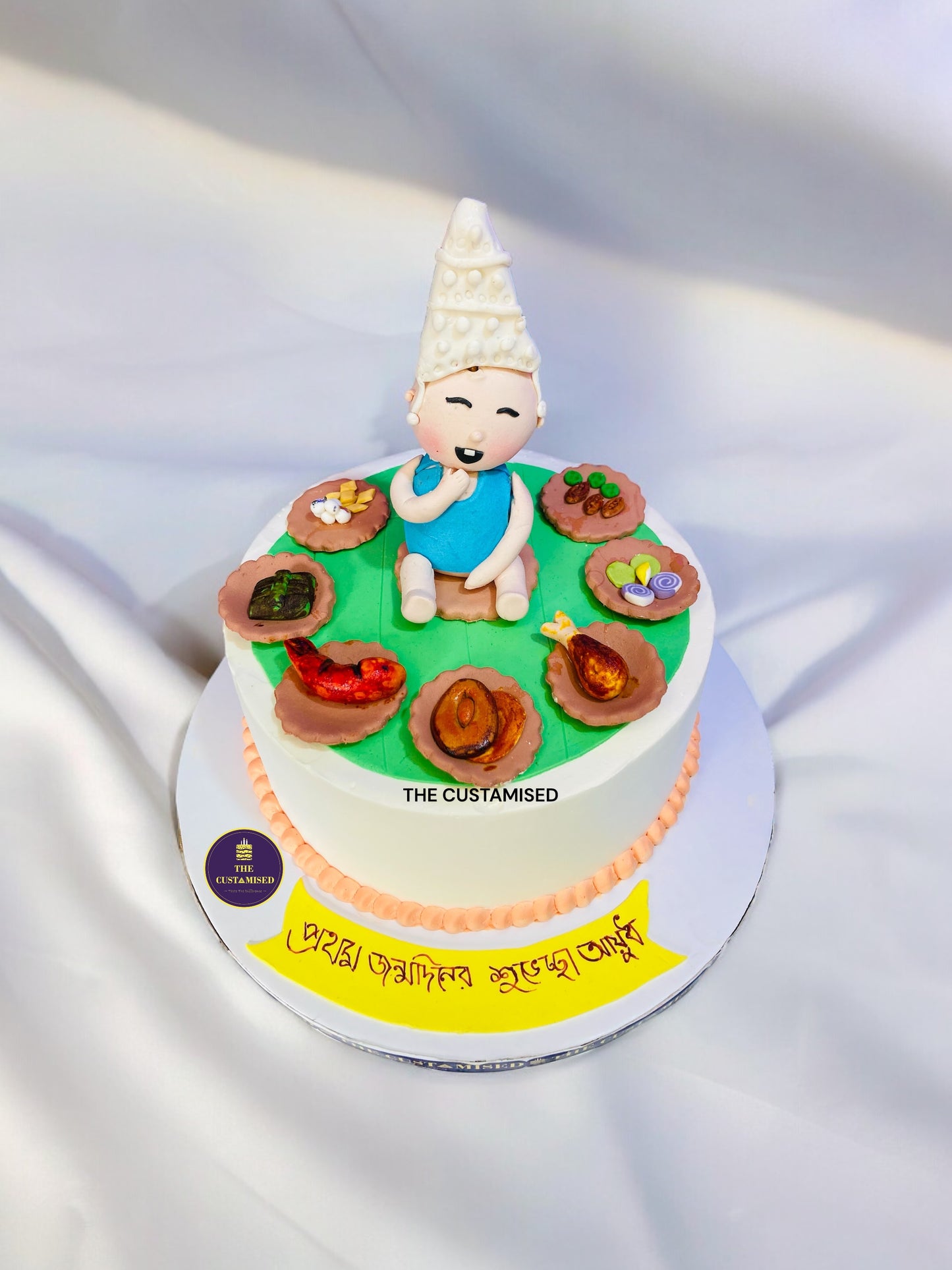 Baby Boy Rice Ceremony Cake
