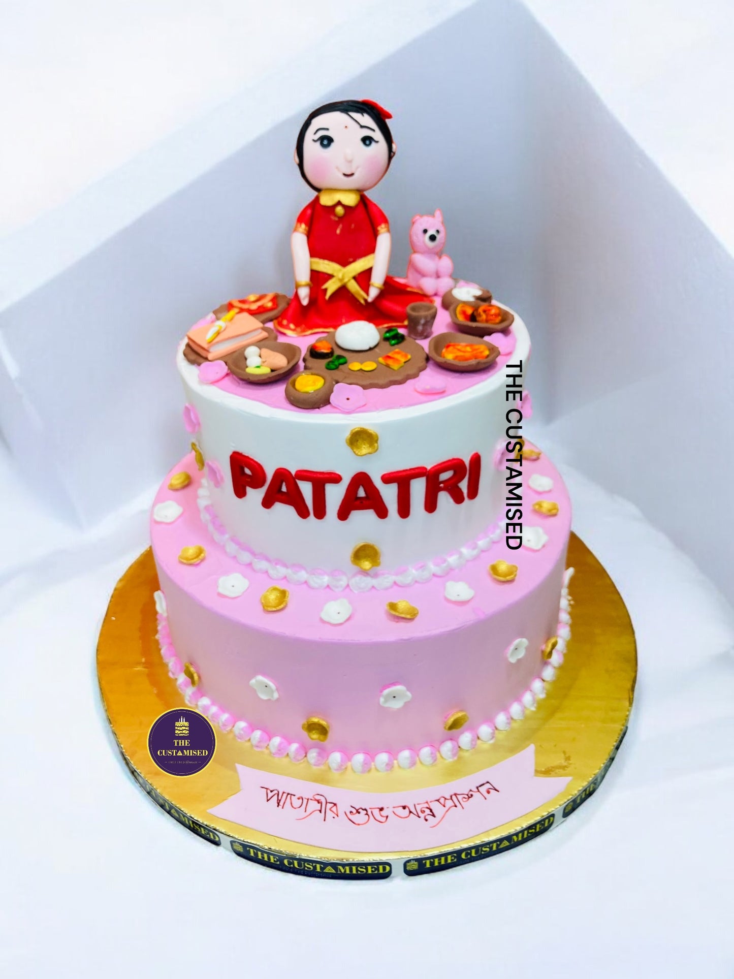 Baby Girl Annaprashan / Rice Ceremony Cake