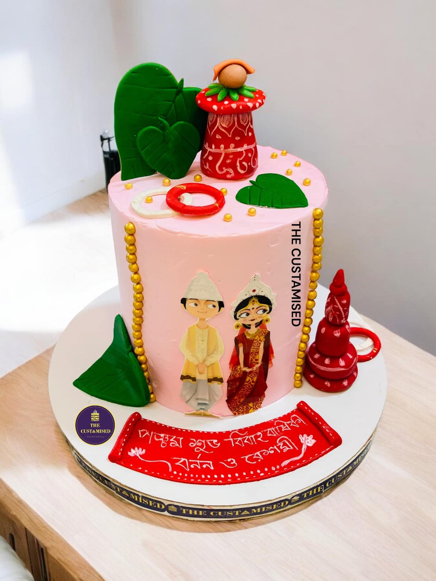 Traditional Bengali Anniversary Cake