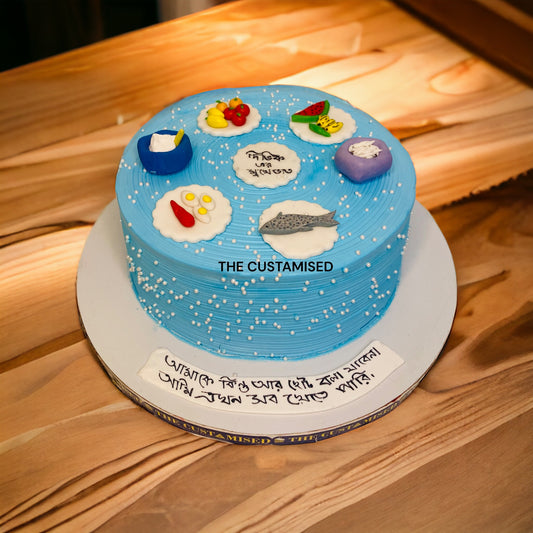 Bengali Rice Ceremony Cake