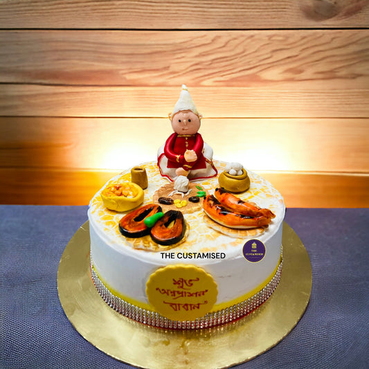 Boy Rice Ceremony Cake