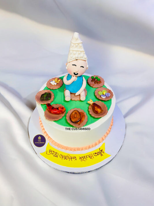 Baby Boy Rice Ceremony Cake