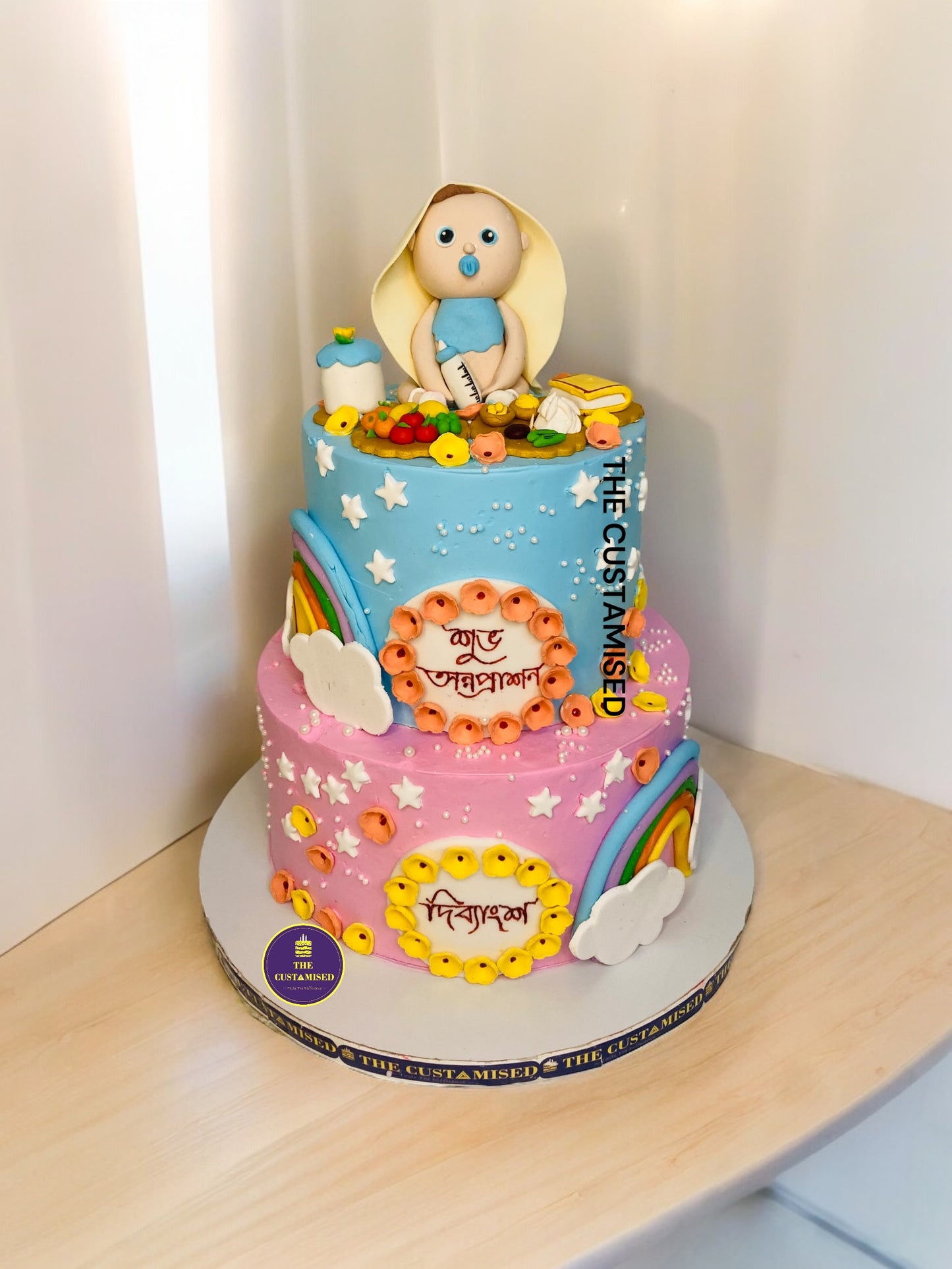 Rainbow Theme Rice Ceremony Cake