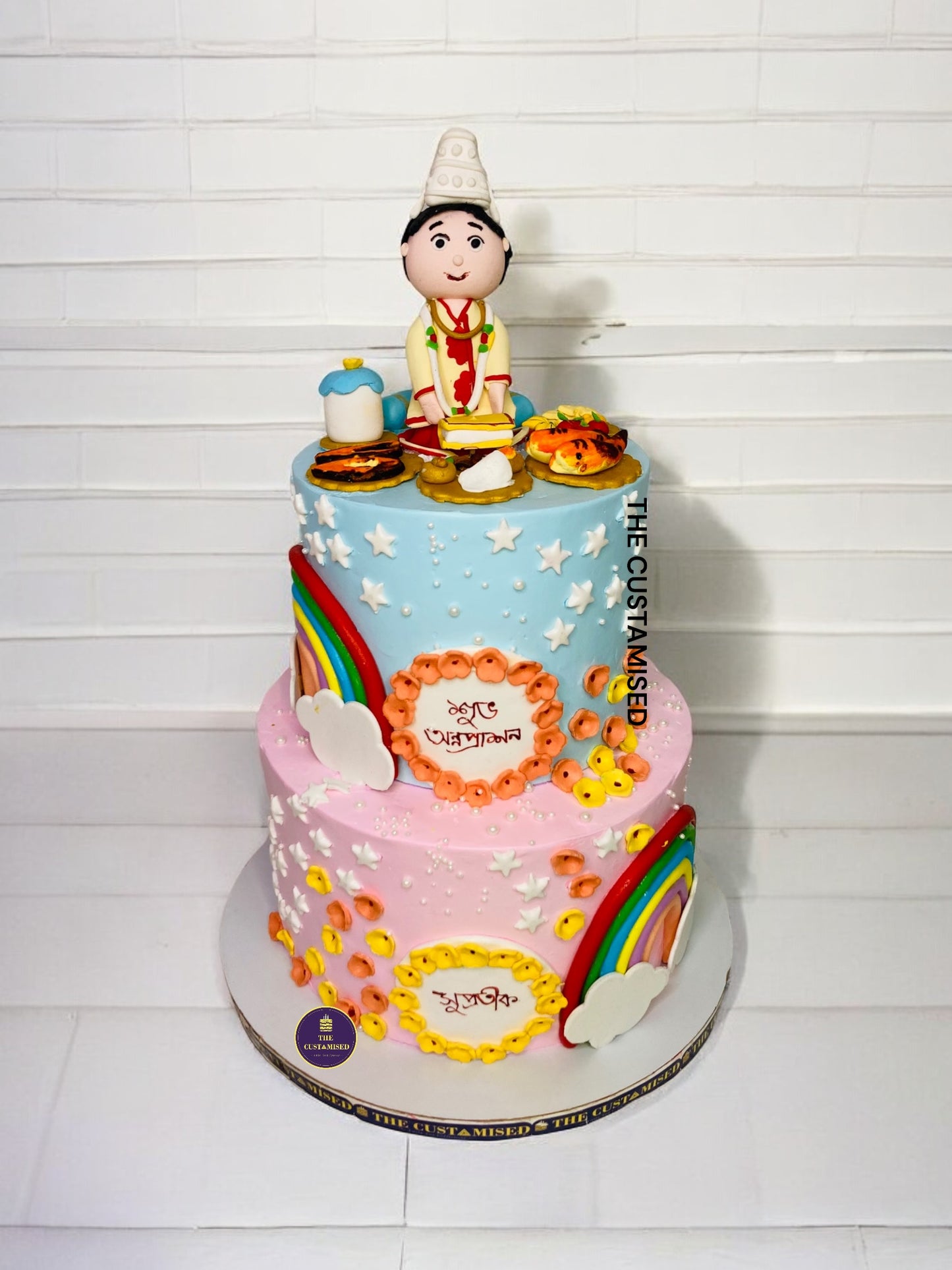 Rainbow Theme Rice Ceremony Cake