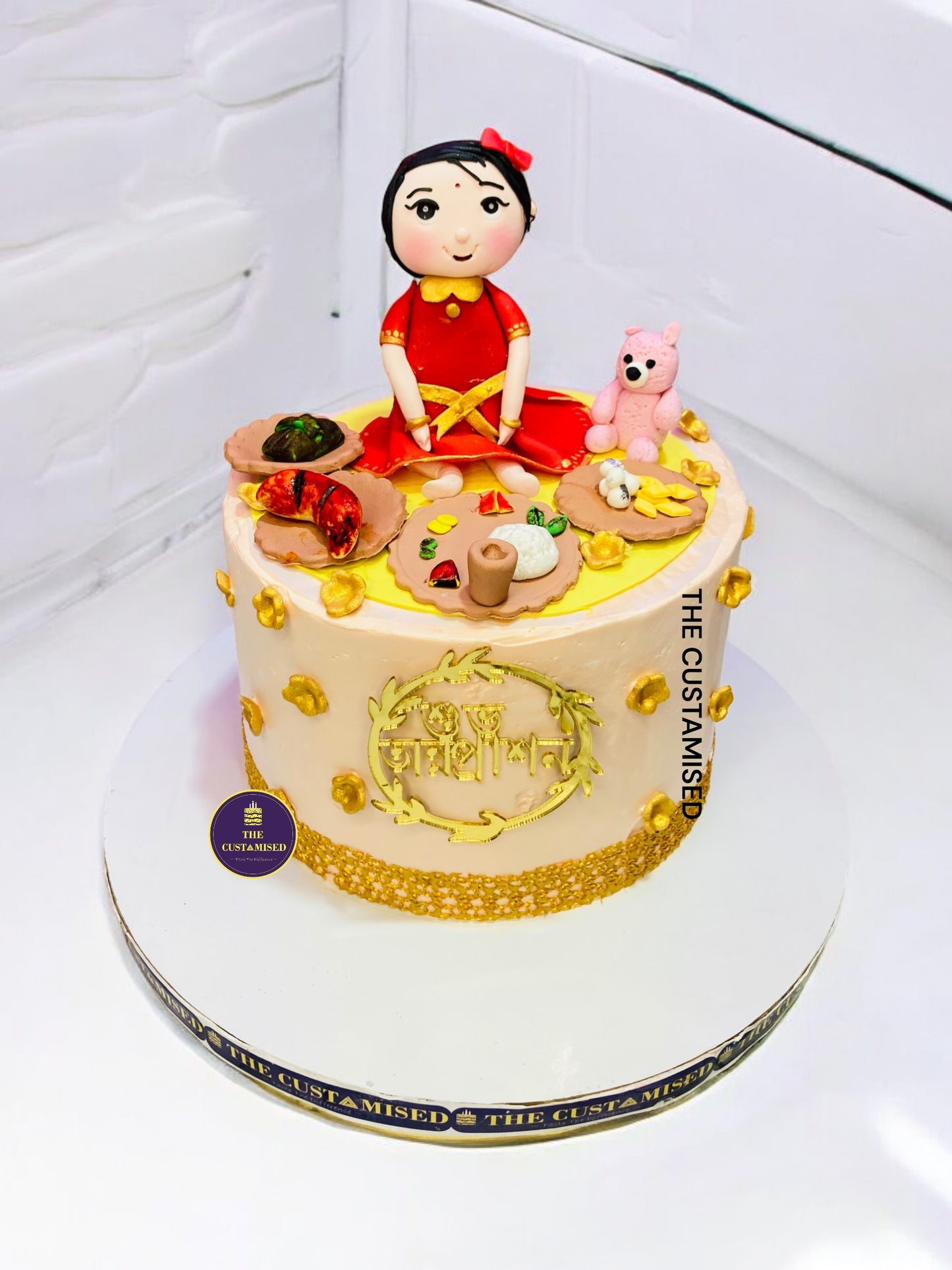 Girl Rice Ceremony Cake
